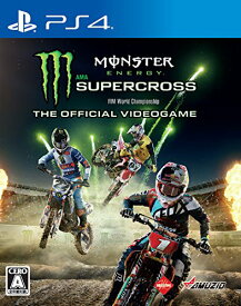 【クーポン配布中】 Monster Energy Supercross - The Official Videogame - PS4