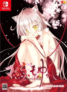 yN[|zzz AB-as the Night's Reincarnation- SY -Switch yTzANI