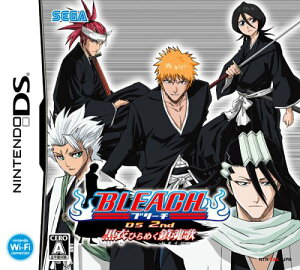 yN[|zzz BLEACH DS 2nd ߂Ђ߂