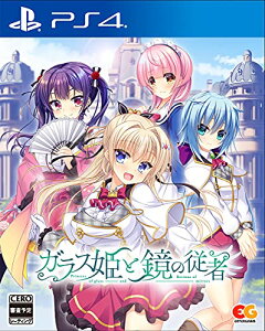 yN[|zzz KXPƋ̏] - PS4