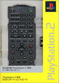【クーポン配布中】 PlayStation 2専用 DVDリモートコントローラ