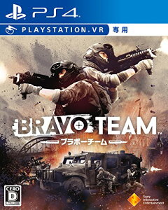 yN[|zzz yPS4zBravo Team (VRp)