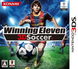 【クーポン配布中】 ウイニングイレブン 3Dサッカー - 3DS