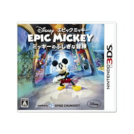 【クーポン配布中】 ディズニー エピックミッキー:ミッキーのふしぎな冒険 - 3DS