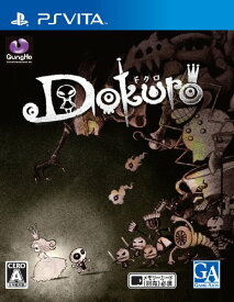 【クーポン配布中】 Dokuro - PSVita