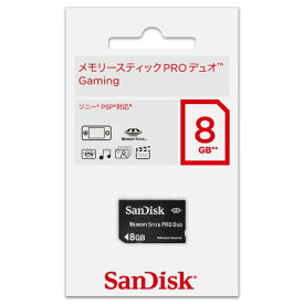 【クーポン配布中】 サンディスク ・ メモリースティック PRO Duo Gaming (8GB) NEWパッケージ版 (正規代理店品)