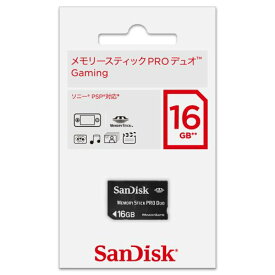 【クーポン配布中】 サンディスク ・ メモリースティック PRO Duo Gaming (16GB) NEWパッケージ版 (正規代理店品)