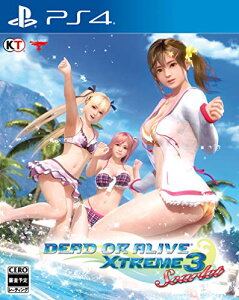 yN[|zzz DEAD OR ALIVE Xtreme 3 Scarlet - PS4