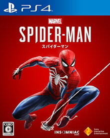 【クーポン配布中】 【PS4】Marvel's Spider-Man