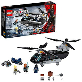 【クーポン配布中】 レゴ(LEGO) スーパー・ヒーローズ ブラック・ウィドウのヘリコプター・チェイス 76162