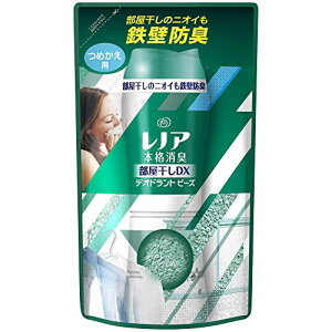 yN[|zzz mA {iL fIhgr[Y DX O[tbVn[u lߑւ 455mL