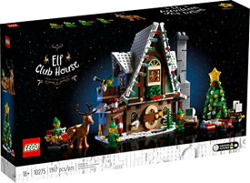 【クーポン配布中】 レゴ(LEGO) クリスマス・ウィンター・ビレッジ エルフのクラブハウス 10275