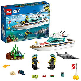 【クーポン配布中】 レゴ(LEGO) シティ ダイビングヨット 60221 ブロック おもちゃ ブロック おもちゃ 男の子 車