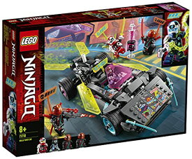 【クーポン配布中】 レゴ(LEGO) ニンジャゴー ニンジャテクノバスター 71710