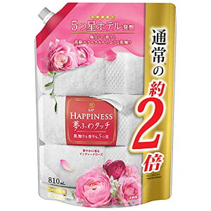 yN[|zzz mA nslX ӂ^b` _ AeB[N[Y lߑւ 810 mL