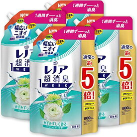 【クーポン配布中】 [ケース販売] レノア 超消臭1week 柔軟剤 フレッシュグリーン 詰め替え 大容量 1900mL x4袋