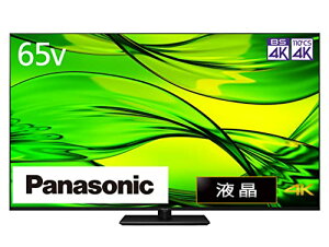 yN[|zzz pi\jbN 65V^ 4K_u`[i[ t er TH-65MX950 VIERA ~jLEDobNCg ʎq