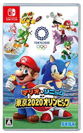 【クーポン配布中】 マリオ&ソニック AT 東京2020オリンピック(TM) - Switch