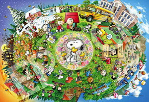 yN[|zzz G|bN 300s[X WO\[pY Xk[s[ I[X^[Y (26×38cm)