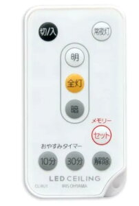 �y�N�[�|���z�z���z IRIS OHYAMA ���{��戵�������t�� ���� �A�C���X�I�[���} CL-RU1 (�i�ԁF79583) LED�V�[�����O���C