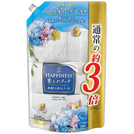 【クーポン配布中】 レノア ハピネス 夢ふわタッチ 5つ星ホテル発想 柔軟剤 みずみずしく香るパステルフローラル 詰め替え 1200mL