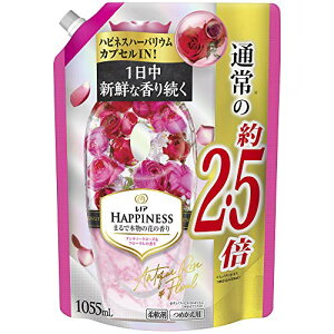 【クーポン配布中】 レノア ハピネス 柔軟剤 アンティークローズ&フローラル 詰め替え 約2.5倍(1055mL)
