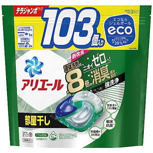 yN[|zzz AG[  WF{[4D  lߑւ 103[e]