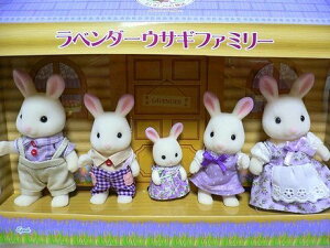 yN[|zzz Sylvanian Families VojAt@~[ x_[ETMt@~[