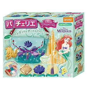 fBYj[ p`FG AG PCR-031