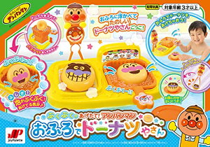 yN[|zzz Ap} ԂԂ! ! Ap}ӂŃh[ ic₳