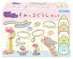 yN[|zzz ni} `[ubg ݂R炵Zbg