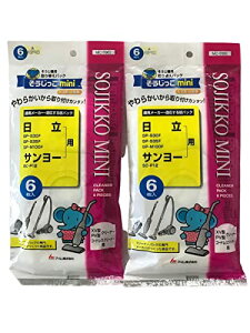 yN[|zzz AC |@ pbN  mini  T[ c^ nfBXeBbN^Cv |@ɓK 22.5×23×