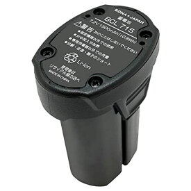 【クーポン配布中】 【実容量高】日立工機対応 BCL715 BCL 715 互換 バッテリー 7.2V 1.5Ah ロワジャパン インパクト ドラ