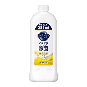 yN[|zzz LLbg NA ̍ ߂p