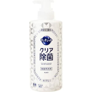 yN[|zzz yԉzLLbg NA |v 500ml