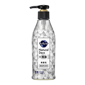 yN[|zzz LLbg Natural Days+  |v 300ml