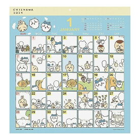 【クーポン配布中】 2024年 ちいかわ コミックデザインカレンダー No.176