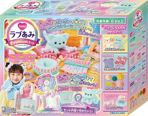 yN[|zzz AKc}(AGATSUMA) u v~AZbg