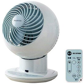 【クーポン配布中】 【節電対策】 アイリスオーヤマ(IRIS OHYAMA) サーキュレーター アイ 18畳 上下首振り 左右首振り リモコン付