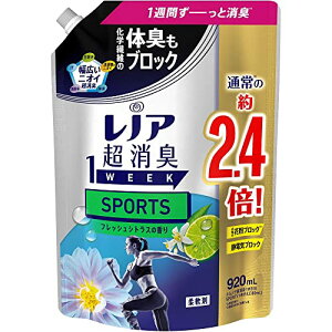 yN[|zzz mA L1WEEK SPORTS tbVVgX lߑւ 920ml