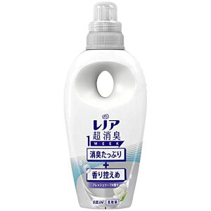yN[|zzz mA L1WEEK _ tbV\[v { 530mL