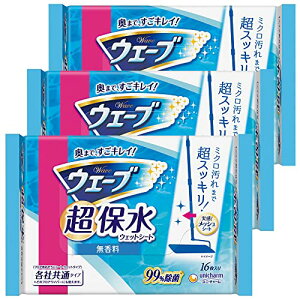 yN[|zzzy܂ƂߔzEF[u tAp|pi EFbgV[g ې 16×3