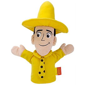 【クーポン配布中】 サン・アロー おさるのジョージ 黄色い帽子のおじさん ハンドパペット K-8099