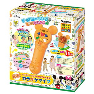 yN[|zzz wXeCt(Gakken Sta:Ful) fBYj[\ÔĂǂ낤! ! JIP}CNiΏ۔NF3Έȏ