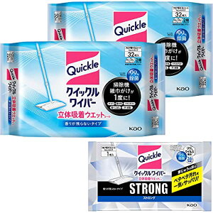 yN[|zzz y܂ƂߔzNCbNCp[̋zEGbgV[g 肪cȂ^Cv 32×2 XgO1V[gt