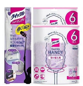 yN[|zzz y܂ƂߔzNCbNCp[ tAp| nfB Lяk݃^Cv { + tւ6×2