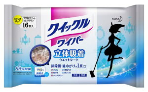 yN[|zzz NCbNCp[ tAp| ̋zEFbgV[g 16