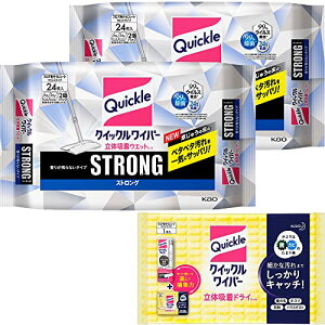 yN[|zzz y܂ƂߔzNCbNCp[̋zEGbgV[g XgO 24×2{hCV[g1t