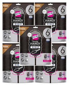 yN[|zzz y܂ƂߔzNCbNCp[ tAp| nfB ubN tւ6 × 5