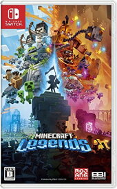 【クーポン配布中】 Minecraft Legends(マインクラフト レジェンズ) -Switch